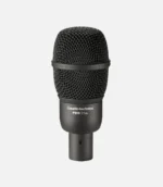 Audio-Technica PRO25ax